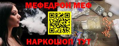 кокаин VHQ Пенза