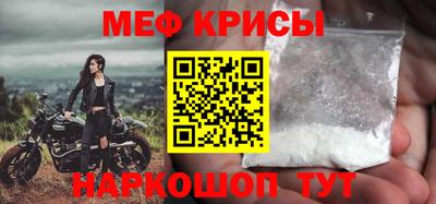 героин Первоуральск