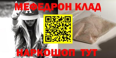 героин Первоуральск
