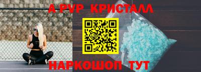 героин Первоуральск