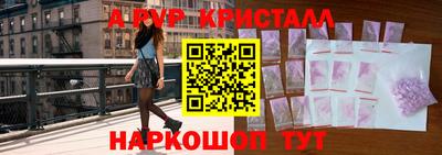 героин Первоуральск