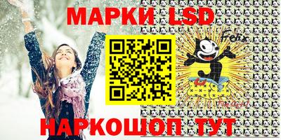 кокаин VHQ Пенза
