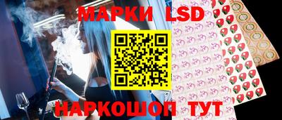 героин Первоуральск
