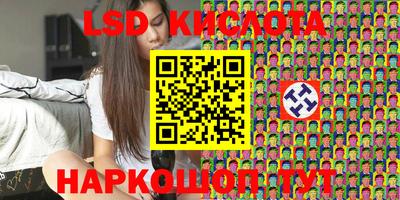 прущая мука Партизанск