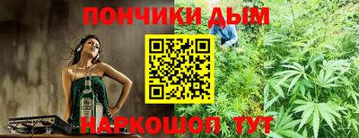 mdpv Пугачёв