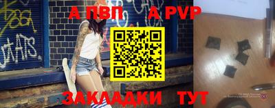кокаин VHQ Пенза