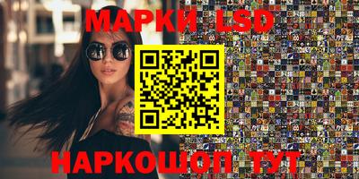 героин Первоуральск