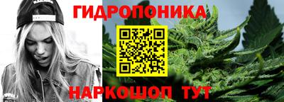 кокаин VHQ Пенза
