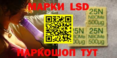 прущая мука Партизанск