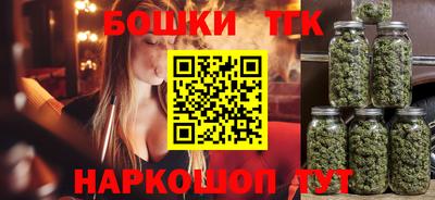 героин Первоуральск