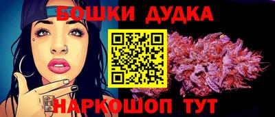 кокаин VHQ Пенза