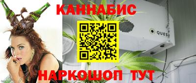 прущая мука Партизанск