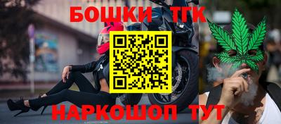 кокаин VHQ Пенза