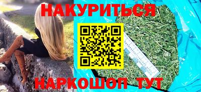 героин Первоуральск
