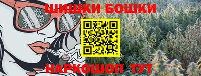 кокаин VHQ Пенза