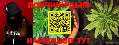 прущая мука Партизанск