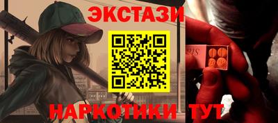 героин Первоуральск