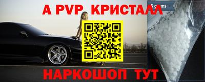героин Первоуральск