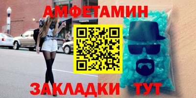 героин Первоуральск