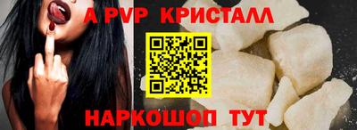 героин Первоуральск
