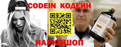 кокаин VHQ Пенза