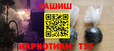 меф Пыть-Ях