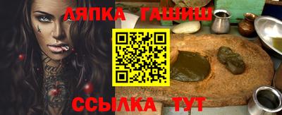 кокаин VHQ Пенза