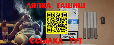 прущая мука Партизанск