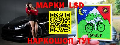кокаин VHQ Пенза