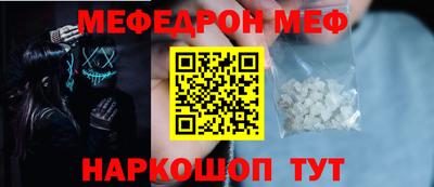 героин Первоуральск