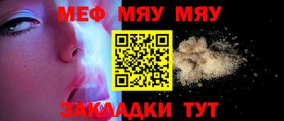 героин Первоуральск