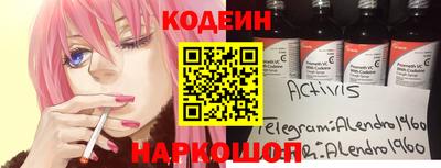героин Первоуральск